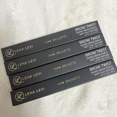 新品未使用未開封】LENA LEVI BROW TWIST 4色セット