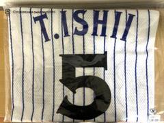 横浜ベイスターズ⭐︎田中健二朗ユニフォーム 2025年最新】横浜ベイスターズ ユニフォーム 98の人気アイテム