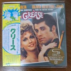 グリース＜デラックス・エディション＞ [SHM-CD]　紙ジャケット　サントラ グリース＜デラックス・エディション＞ [SHM-CD][CD