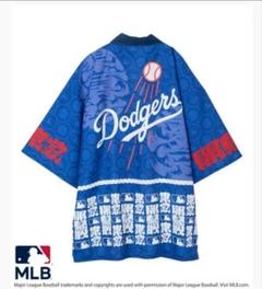 【未使用 限定品】開幕戦 大谷翔平 LA Dodgers 法被(はっぴ) 2025年最新】MLB東京シリーズ 法被の人気アイテム - メルカリ