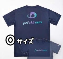 【公式】 m33478538122_1.jpg?1730871571 ウェア