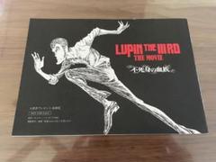 ルパン三世　LUPIN THE THIRD 2020展　ミニ複製原画B ルパン三世 LUPIN THE THIRD 2020展 ミニ複製原画B - メルカリ
