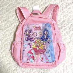 キミとアイドルプリキュア　リュック　バンダイ　入園　保育園　幼稚園　プリキュア