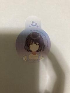 【抽選当選品】学園アイドルマスター 学マス 極楽湯 楽スパ 秦谷美鈴 のぼり m42880416711_1.jpg?1738835191