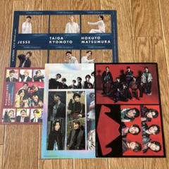SixTONES CD23枚まとめ売り 24時まで！SixTONES CD まとめ売り ストーンズ CD DVD セット