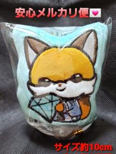 SHINee テミン ぬいぐるみ 15cm 2025年最新】SHinee ぬいぐるみ テミンの人気アイテム - メルカリ