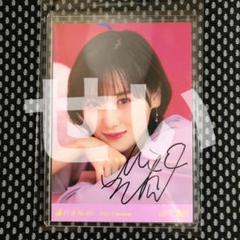 山下美月直筆サイン入りチェキ Yahoo!オークション - 乃木坂46 山下美月さん チェキ サイン入り
