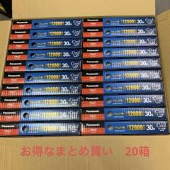 Z7 未開封 パルック 20形 2本セット×10箱 まとめ売り 71JWq5+JSxL._UF1000,1000_QL80_.jpg