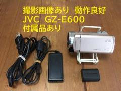 JVC GZ-E600-R デジタルビデオカメラ 通電動作未確認 本体のみ