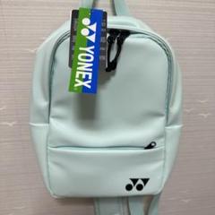 韓国YONEX ボディバッグ ミントグリーン 新品 日本未発売