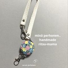 ミナペルホネン　希少balladeブルー　大きめ　ハギレ　生地　ハンドメイド ミナペルホネン希少balladeブルー大きめハギレ生地ハンドメイド