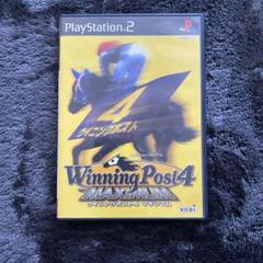 ウイニングポスト4 マキシマム　PlayStation2