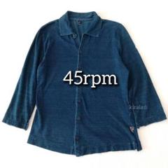 極美品 45R インディゴ染め天竺ボレロカーディガン R刺繍 45RPM 日本製 2025年最新】45rpm インディゴ カーディガンの人気アイテム