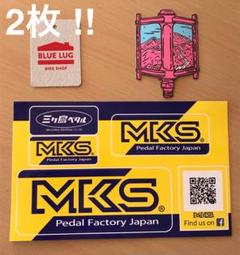 BLUE LUG  // *MKS* ステッカー三ヶ島製作所のサムネイル