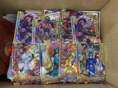 当時物 ドラクエ6 パキパキカード フルカラーメッキ DQ6