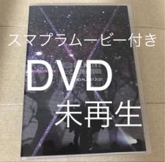 2025年最新】exo cd dvdの人気アイテム - メルカリ