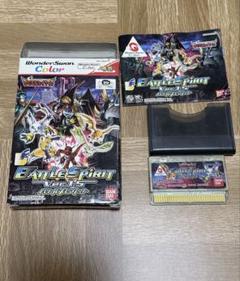 激レアソフト含む ワンダースワン 本体3台 ソフト20本 まとめて ワンダースワン激レア格闘ゲーム プレミアソフトランキング