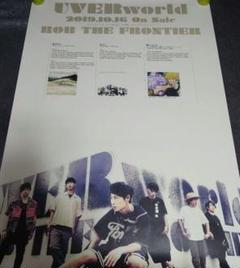 UVERworld ポスター詰め合わせ UVERworld - UVERworld AwakEVE ポスターの通販 by mm｜ウーバー