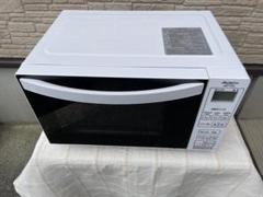 Abitelax 中古 電子レンジ アビテラックス フラット庫内 単機能