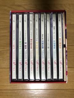 Scarlet Memorialの中古 未使用品を探そう メルカリ Scarlet Memorialの中古 未使用品を探そう メルカリ