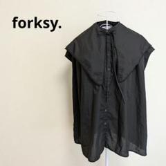 forksy. フォルクシー 2WAY ビックカラー ブラウス ブラック F