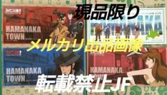 峰不二子★バスタオル★ルパン三世★浜中町限定品 Amazon.co.jp: 浜中町限定品）ルパン三世 峰不二子 バニーガール