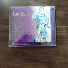 Luis-Mary PERFECT SELECTION