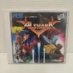 PCエンジン SUPER CD-ROM2 アルシャーク 新品未開封 送料込み Yahoo!オークション - 未開封 PCE PCエンジン SUPER CD-ROM2