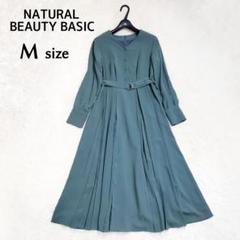 極美品✨ナチュラルビューティーベーシック 23AW Vネックプリーツワンピース