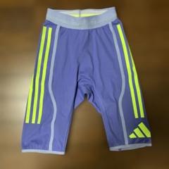 Adidas 2023 Pro Elite Team Half Tights | Trackandfieldclothes