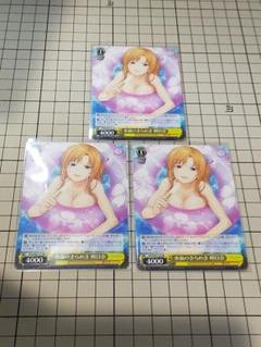 ヴァイス　晴れ着の明日奈　psa10 割引購入 ヴァイスシュヴァルツ ソードアート・オンライン