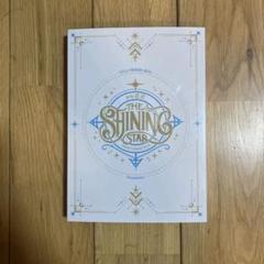 少年忍者The Shing Star DVD - メルカリ