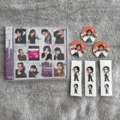 Aぇ! group シングル Chameleon 通常盤 末澤誠也セット - メルカリ