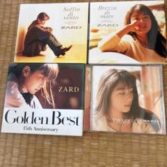 ZARD アルバムセット 4枚組