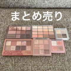 コスメまとめ売り 大量 100点超 - メルカリ
