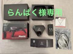 AIMZENIX Monster コンバーター 付属品あり 箱無し 71wBOEjxC9L._UF894,1000_QL80_.jpg