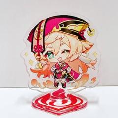 原神 煙緋 アクリルスタンド アクスタ スイパラ 原神 スイパラアクスタ 煙緋 - メルカリ
