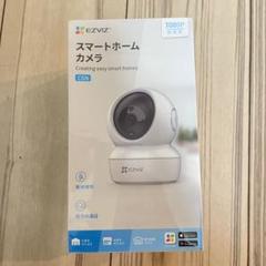 【新品未使用】 EZVIZ C6N　スマートホームカメラのサムネイル
