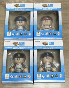 パワプロくん　プライズアクションフィギュア　パシフィック・リーグ　4種 4種セット！パワプロくん プライズアクションフィギュア