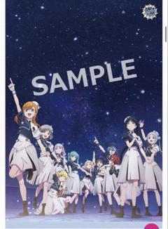 ラブライブ スーパースター 放送告知ポスター キービジュアルVer