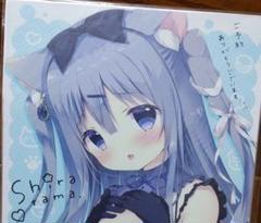 2025年最新】雪村千絵莉の人気アイテム - メルカリ