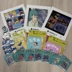 ドラゴンボール　一番くじ　下位賞セット