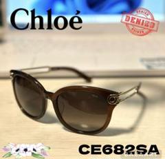 Chloé クロエ サングラス CE682SA ブラウン 茶色 ゴールド 美品