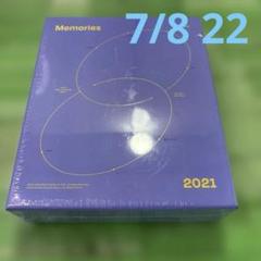 BTS Memories of 2021 Blu-ray 新品未開封 - メルカリ