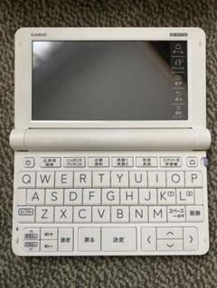 2025年最新】カシオ電子辞書az-sv4750eduの人気アイテム - メルカリ