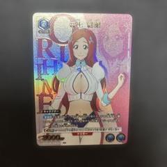 PSA10 ユニオンアリーナ 井上織姫 BLEACH パラレル PSA10 ユニオンアリーナ 井上織姫 BLEACH パラレル - メルカリ