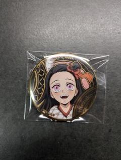 鬼滅の刃 ufotable 竈門禰豆子 缶バッジ まとめ売り バレンタインなど 鬼滅の刃 ufotable cafe 缶バッジ 干支 巴年 禰豆子 - メルカリ