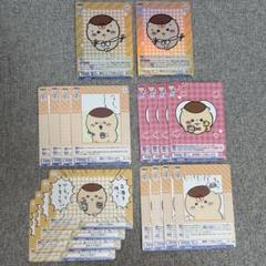 2025年最新】ちいかわ ヴァイスシュヴァルツ 草むしりの人気