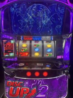 金曜まで値下げ パチスロ 実機 ディスクアップ2 引取りのみ 楽天市場】ディスクアップ2（DISC UP2）1BET及び清算可能です