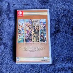 新品 スイッチ ケムコRPGセレクション Vol.8
